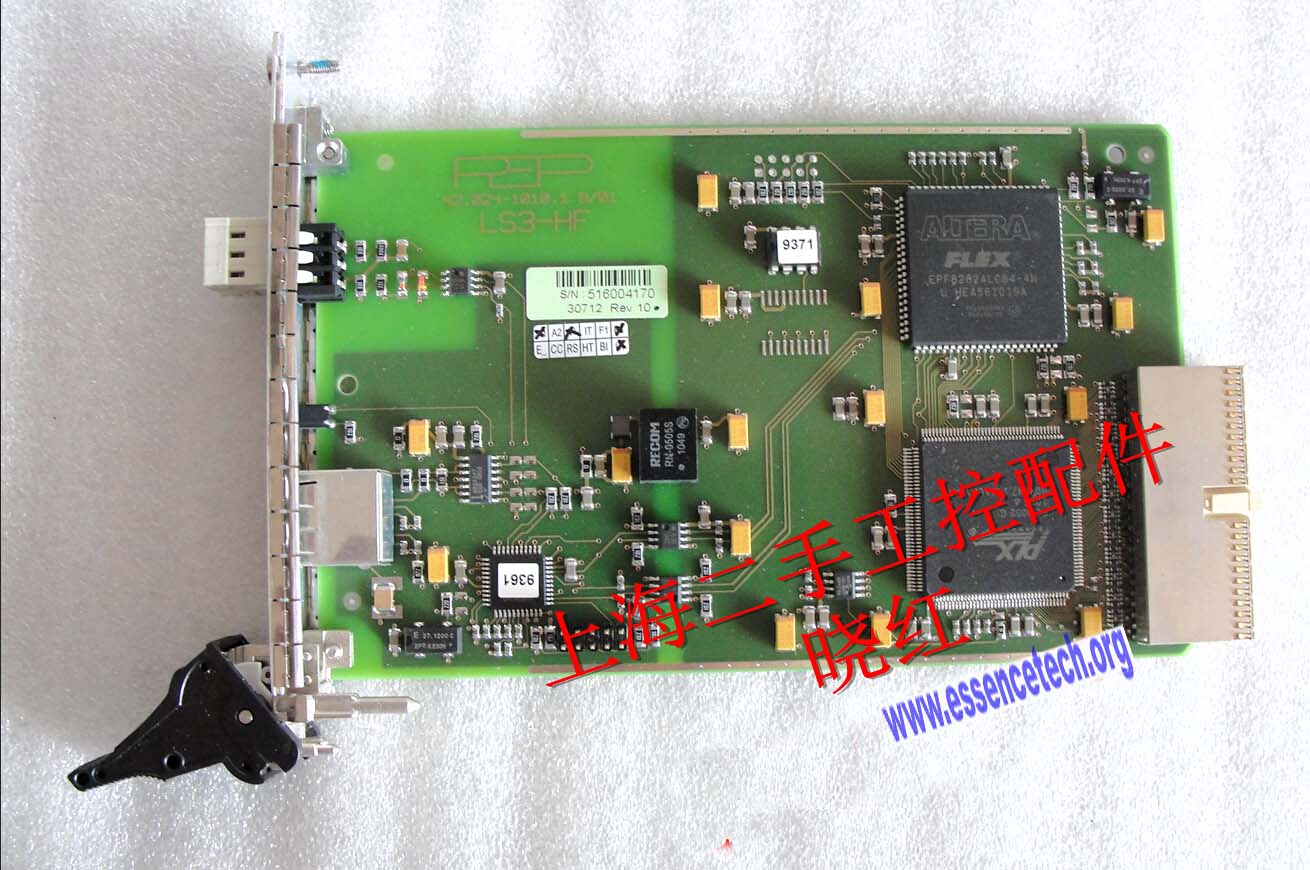 KONTRON TASC-HF KONTRON ASMC2177 - Click Image to Close